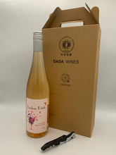Load image into Gallery viewer, Lindern Estate Victoria Moscato Rosé