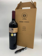 Load image into Gallery viewer, 2019 Great Winner Cabernet Shiraz