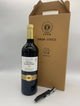 Load image into Gallery viewer, Château Lamothe AOC Bordeaux Rouge 2018