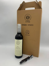 Load image into Gallery viewer, Barrel Estate Cabernet Sauvignon 2017