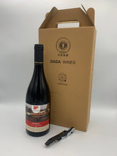 Load image into Gallery viewer, 2019 Glen Estate Shiraz